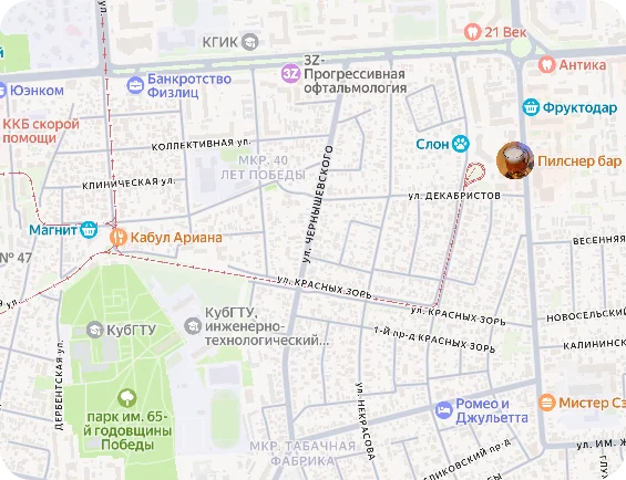 Карта проезда к офису «Чистый Мир»: г. Краснодар, ул. Ленина, д. 777